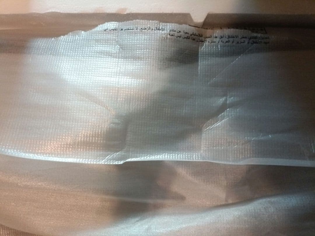 PHILIPS 272E2F/11 パネル交換済 27インチ液晶ディスプレイ