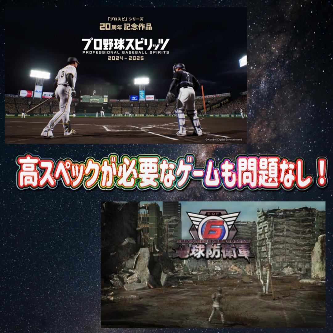 RYZEN5 3600 RX5700XT ゲーミングPCフルセット 236