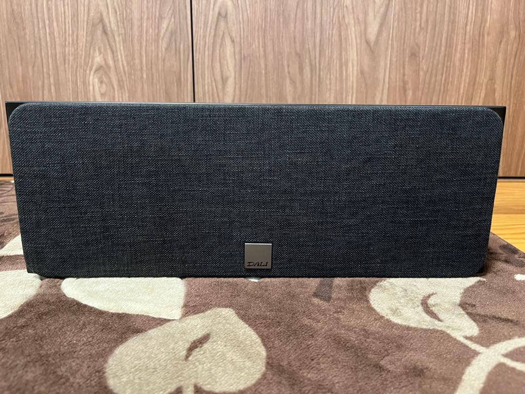 Dali Oberon Vokal ダークウォルナット