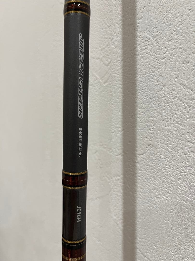 ダイワ　ジグキャスター　ショアジギングロッド　JC96M