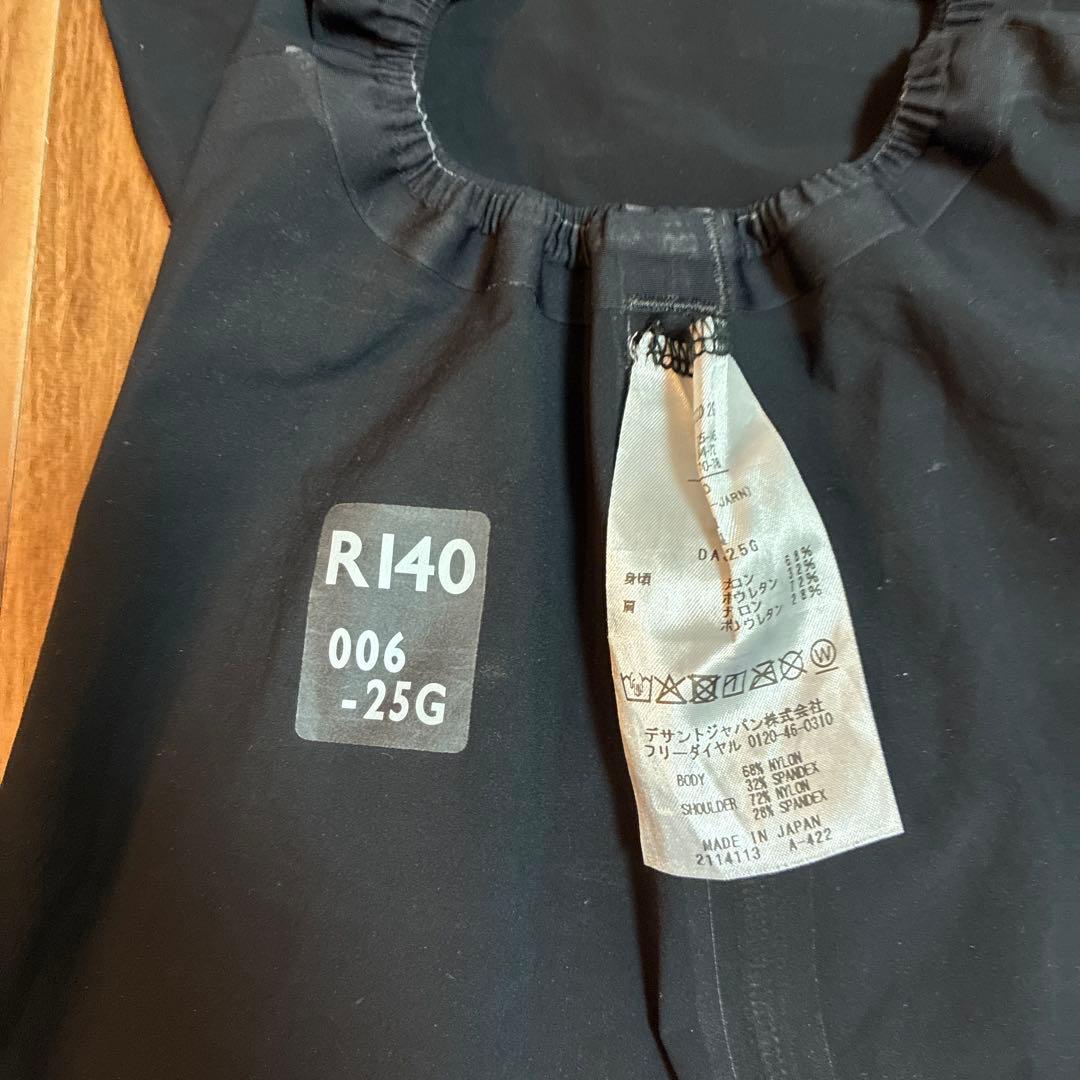 【140】アリーナ　高速水着　アクアフォースストーム　MF