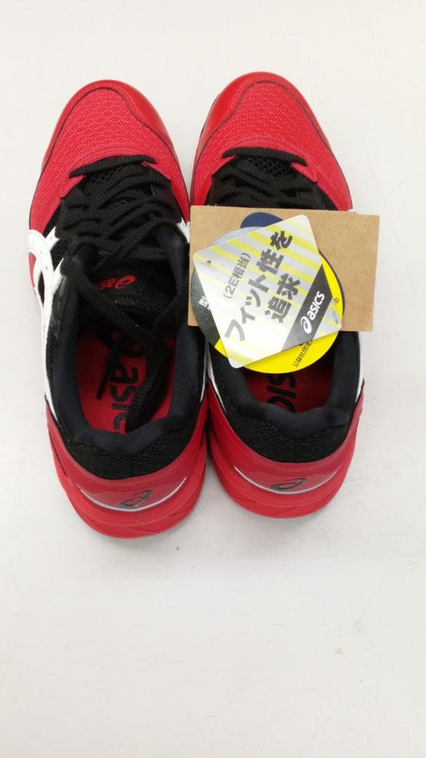 アシックス ウィンジョブ®CP210 2E相当 26.5㎝