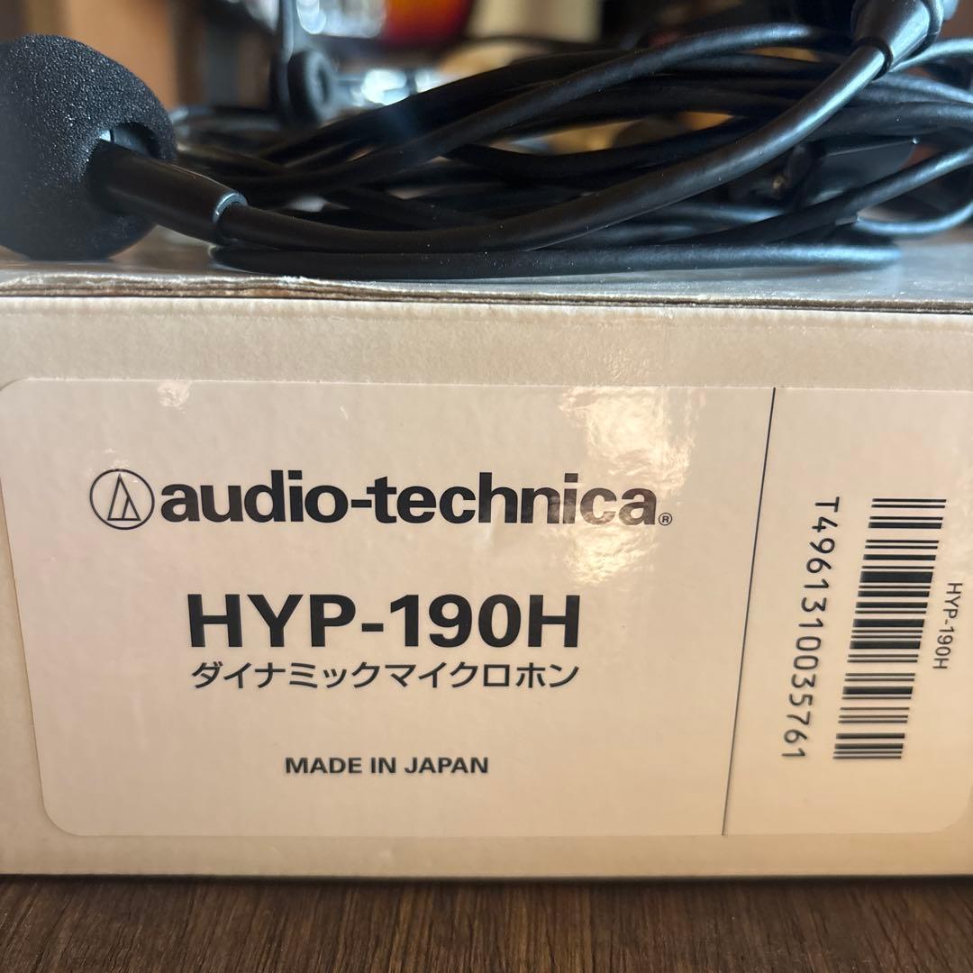 audio technica HYP-190H ヘッドセットマイク