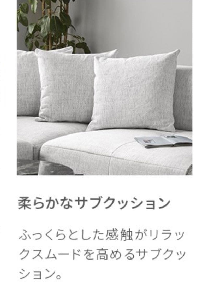 ⭐︎北欧 クッション 3個セット ファブリック アルモニア モダン シンプル ⭐︎