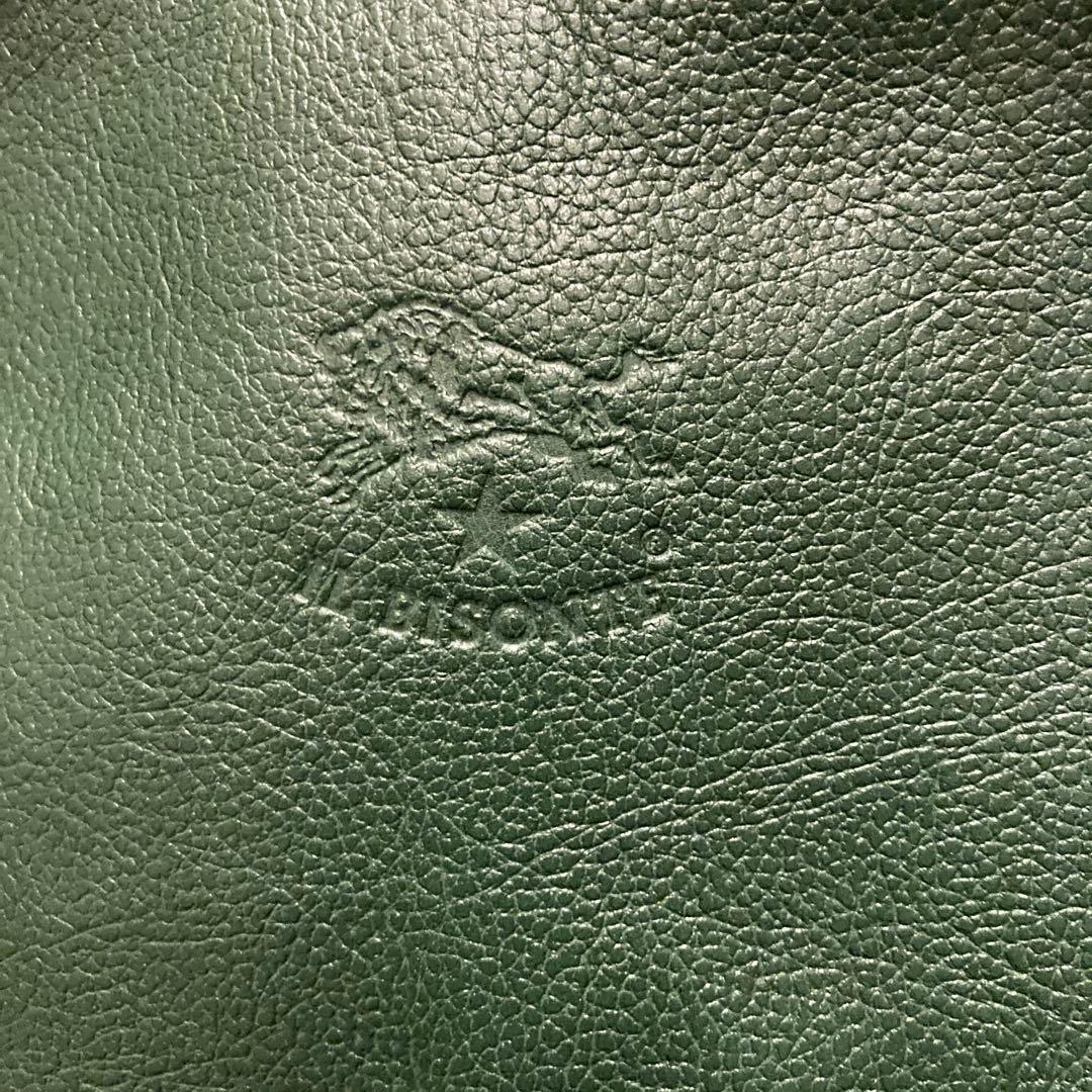 グリーンレザーショルダーバッグ イルビゾンテ