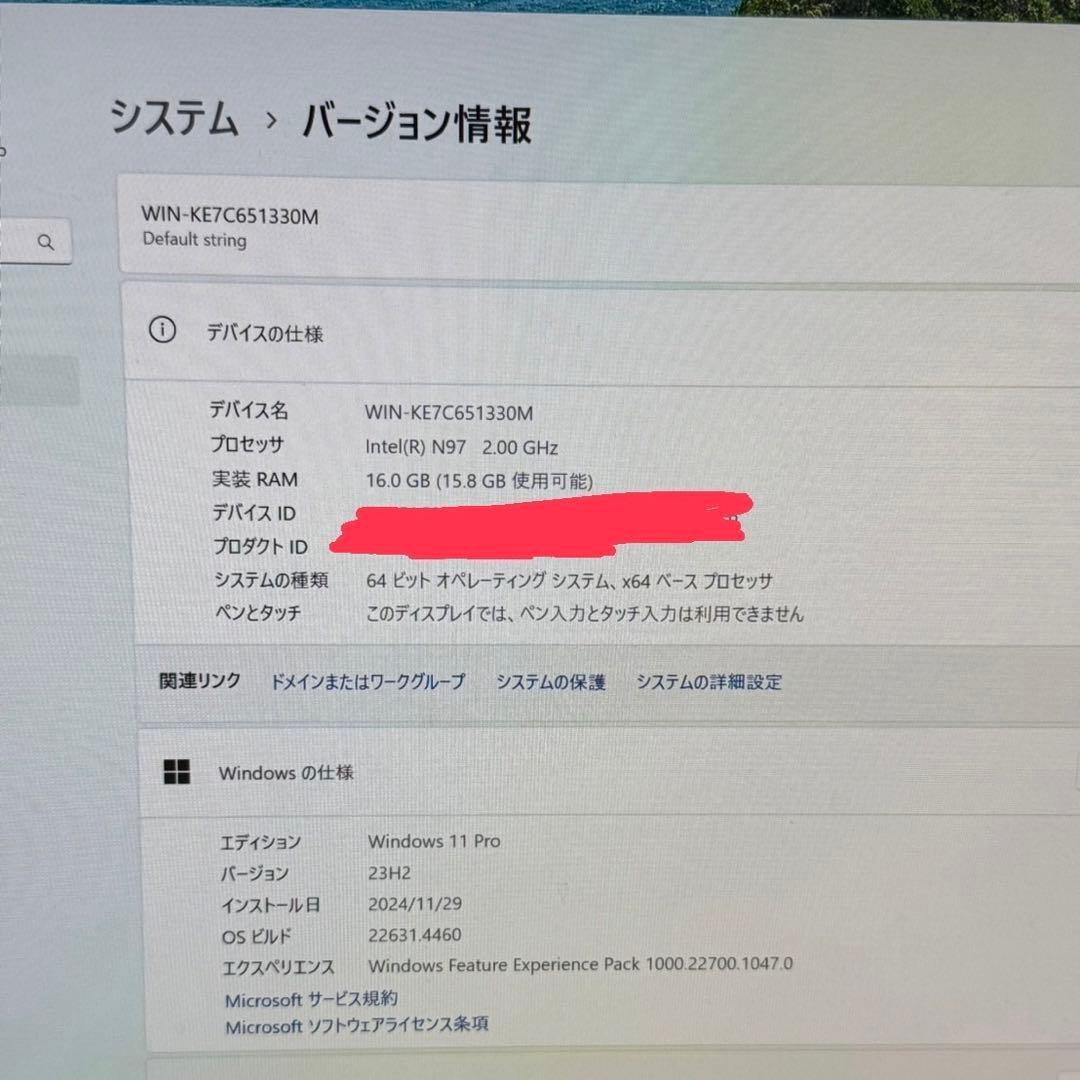 ACEMAGIC Vista Mini V1 ミニPC シルバー Silver
