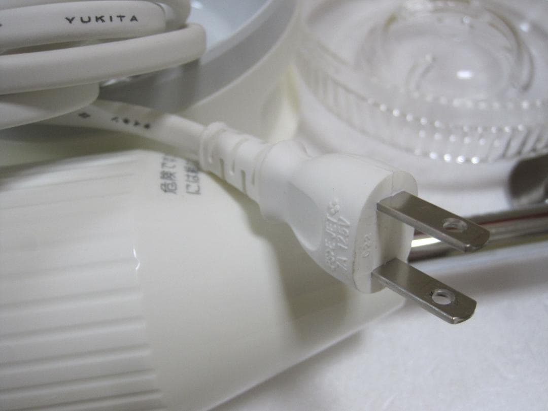 バーミックス BAMIX M200 ベーシックセット ミキサー