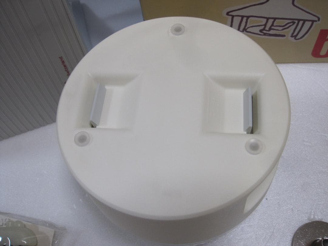 バーミックス BAMIX M200 ベーシックセット ミキサー