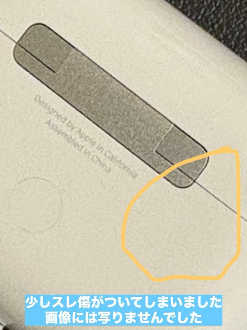 AirPods Pro2本体（USB-C）ケース箱有り/ケーブル付【美品】