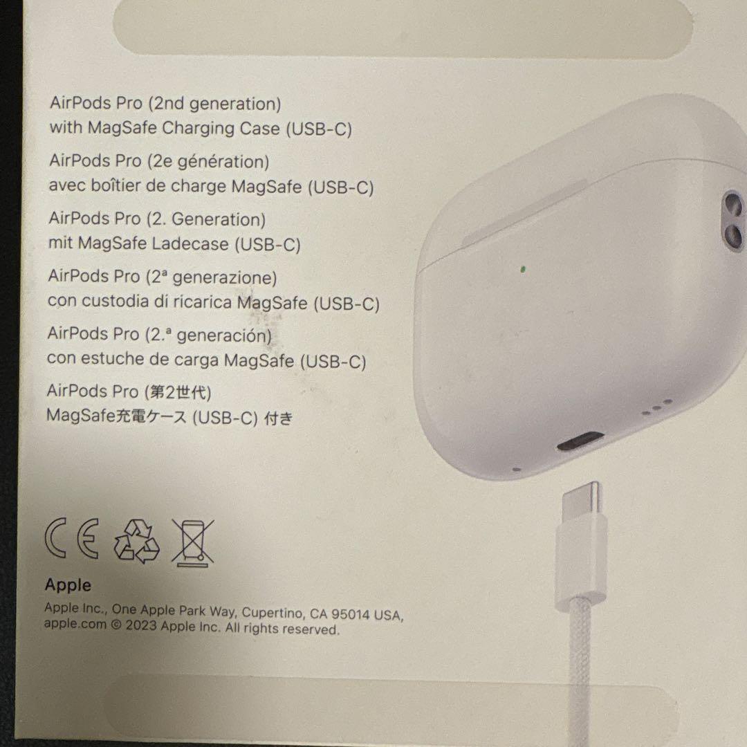 AirPods Pro2本体（USB-C）ケース箱有り/ケーブル付【美品】