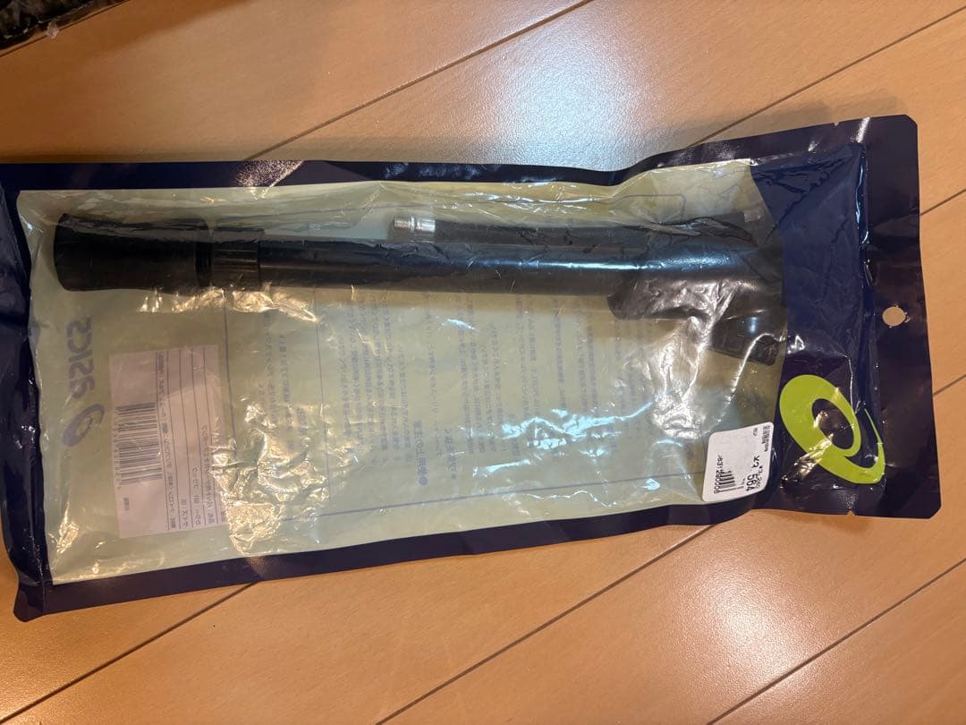 【新品未使用・ポンプ付き】アシックス　レガートゼロ