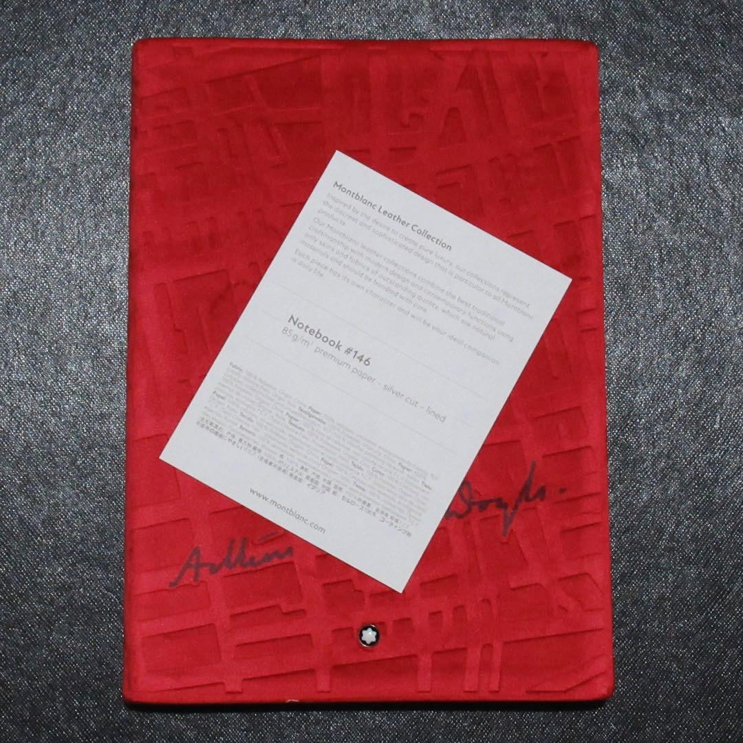 モンブラン ノート 146 コナン・ドイル 128066