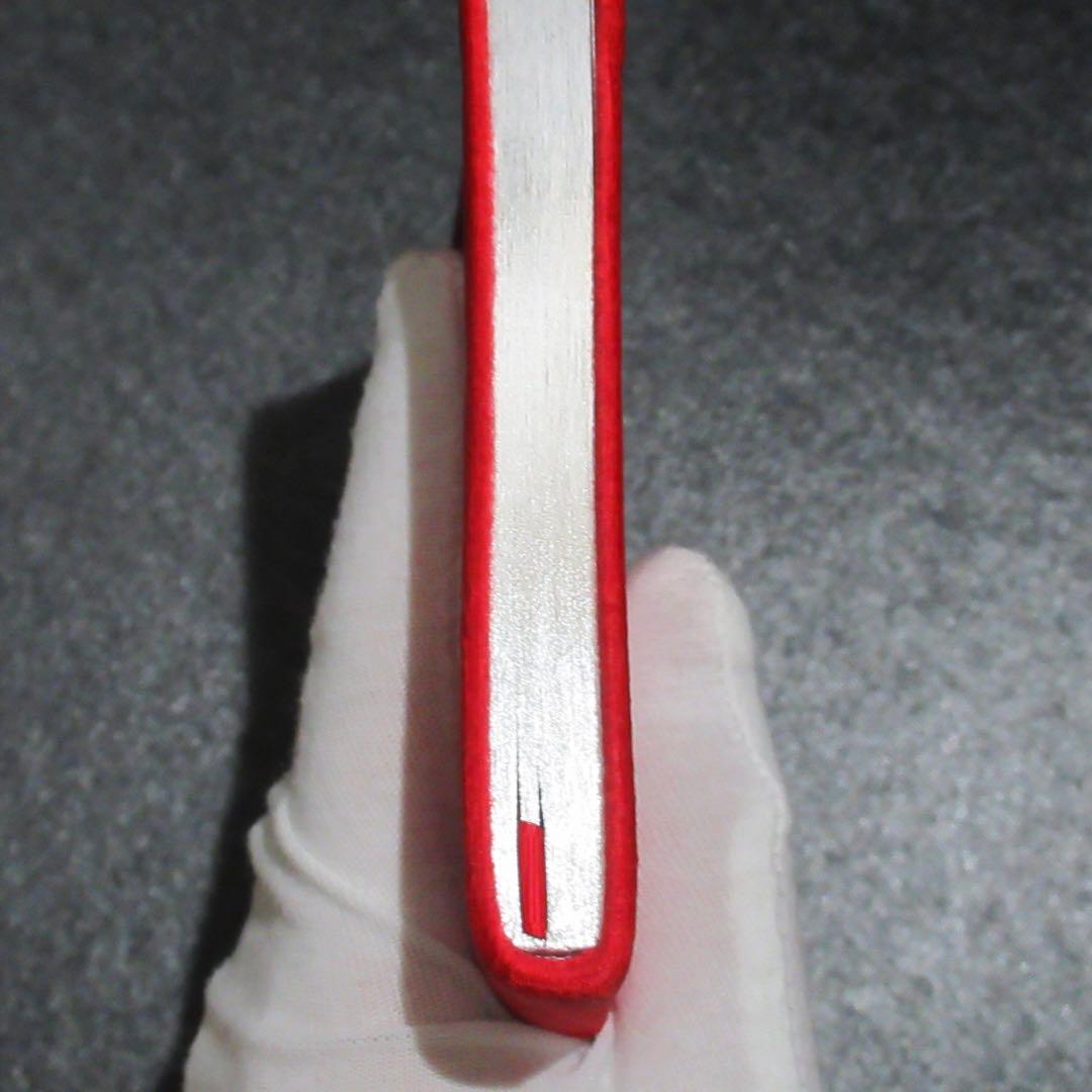 モンブラン ノート 146 コナン・ドイル 128066