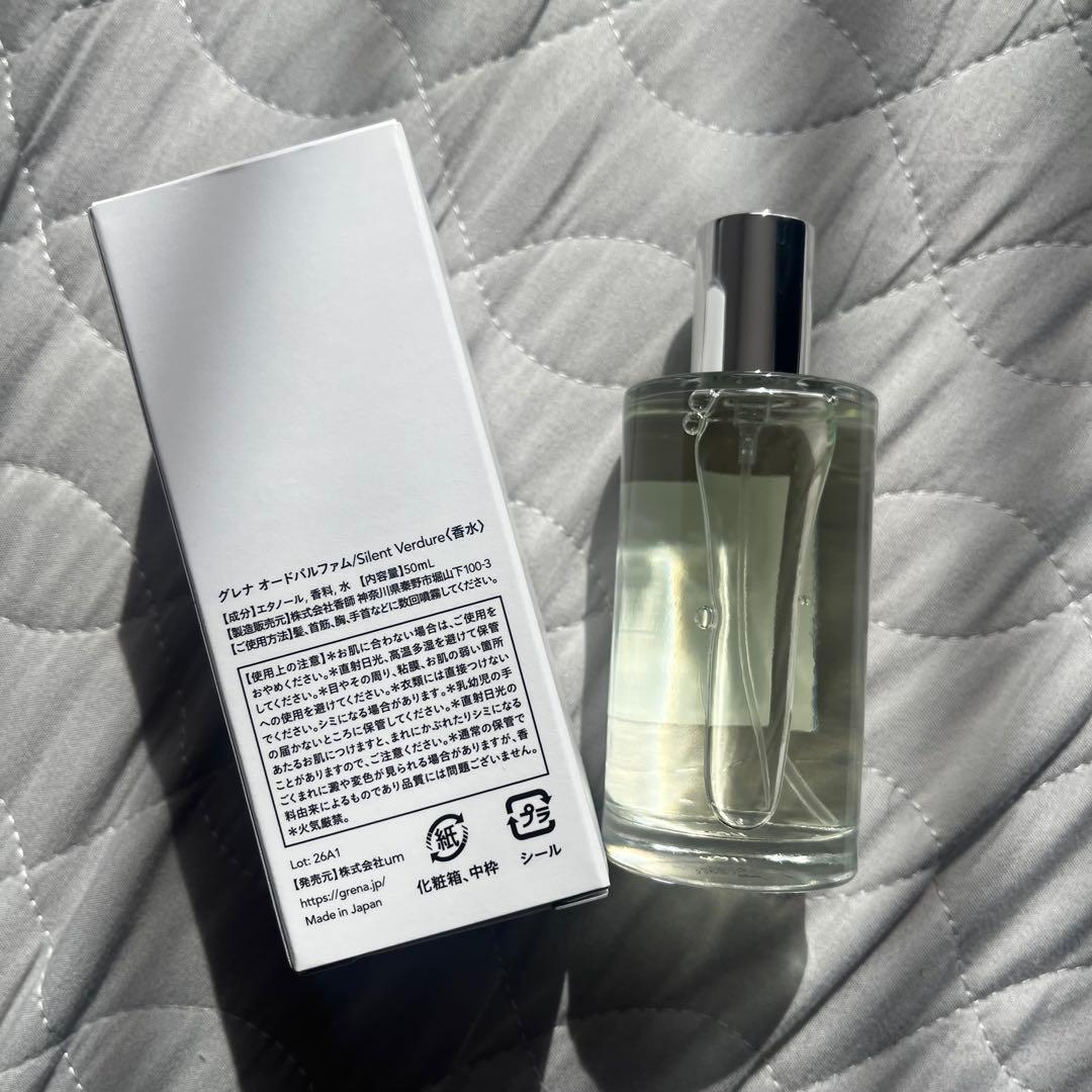 GRENA silent Verdure 香水