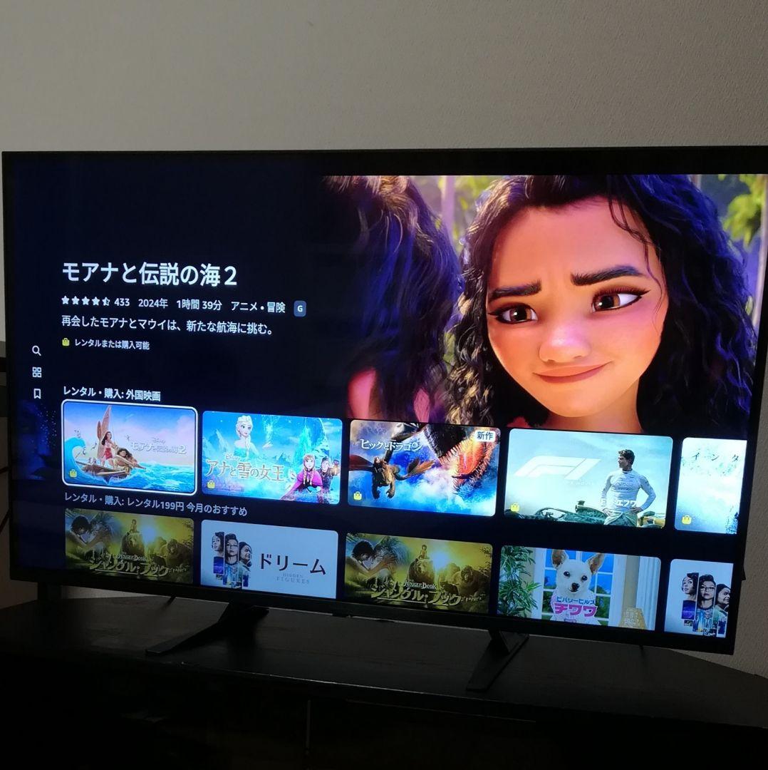 【4Kチューナー搭載／2023年製】パナソニック　4K 43型液晶テレビ