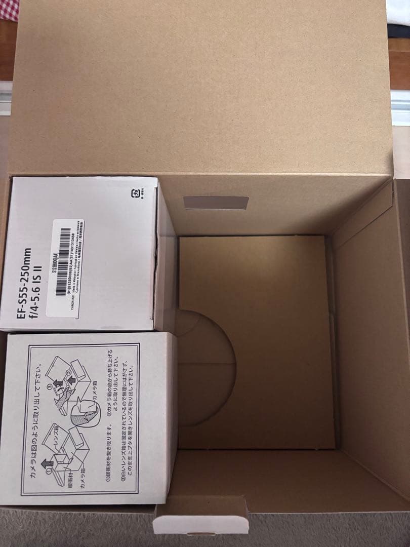 Canon EOS KISS X5一眼レフカメラ