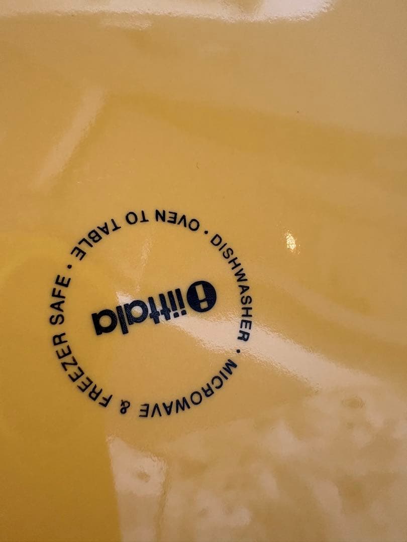 美品★イッタラ ティーマ 蓋付きポット 2.3L ハニー 現行品 北欧食器