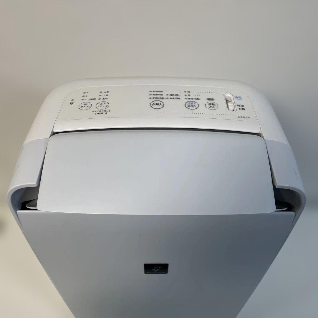 SHARP 除湿機　CM-N100-W 2021年製