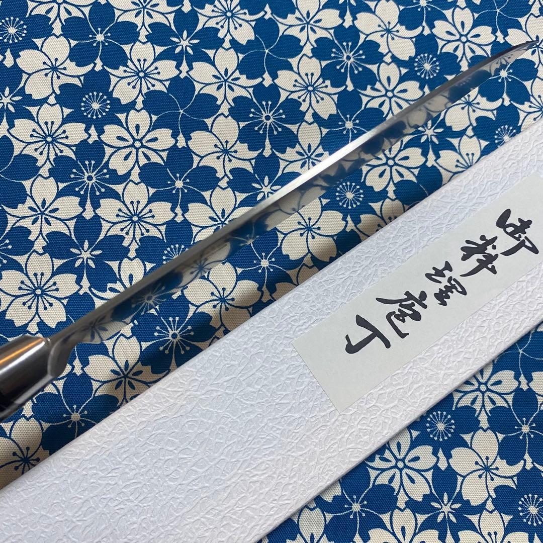 久重 モリブデン 鋼 三徳包丁 180mm