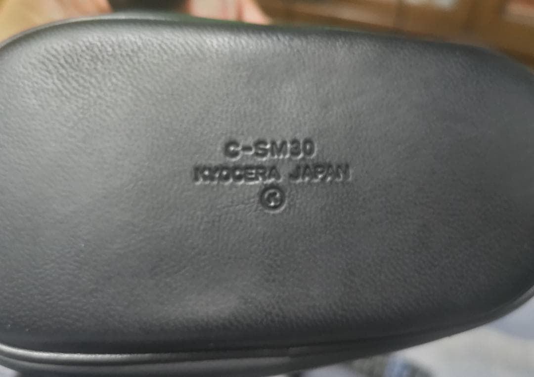 その他 KYOCERA SAMURAI x3.0