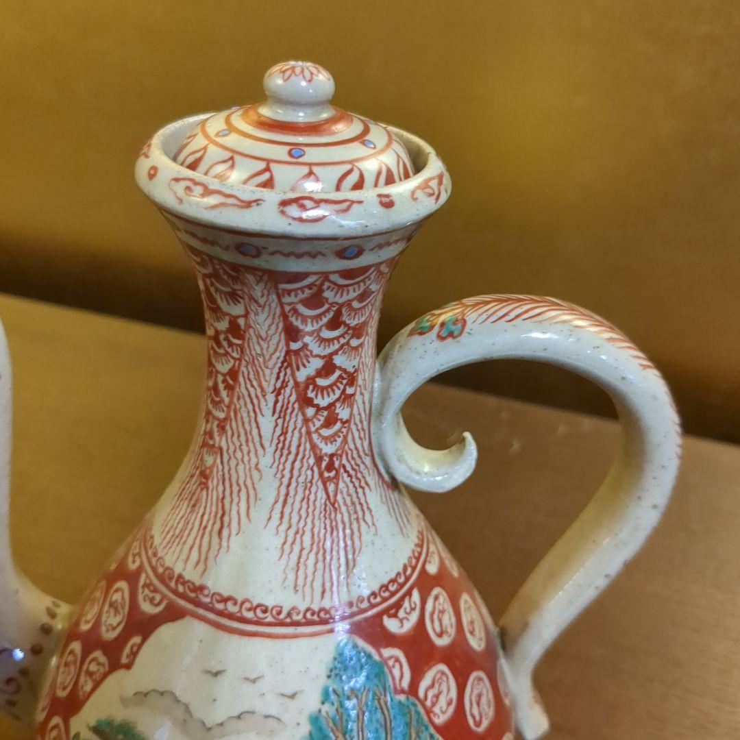 万古焼　盛盞瓶　約２０センチ