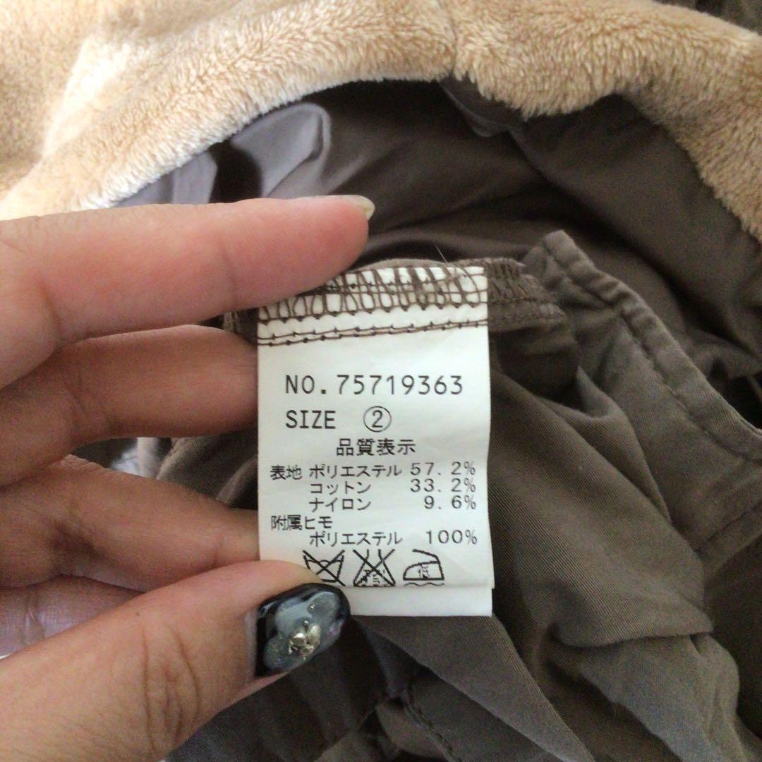 y2k 00s archive グランジフェアリー　ファー付コート　お兄系　平成