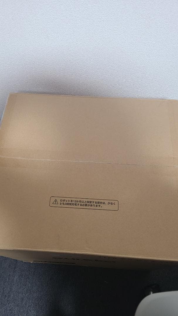 EUREKA（ユーリカ） J15 EVO ULTRA　ホワイト ※箱傷み有