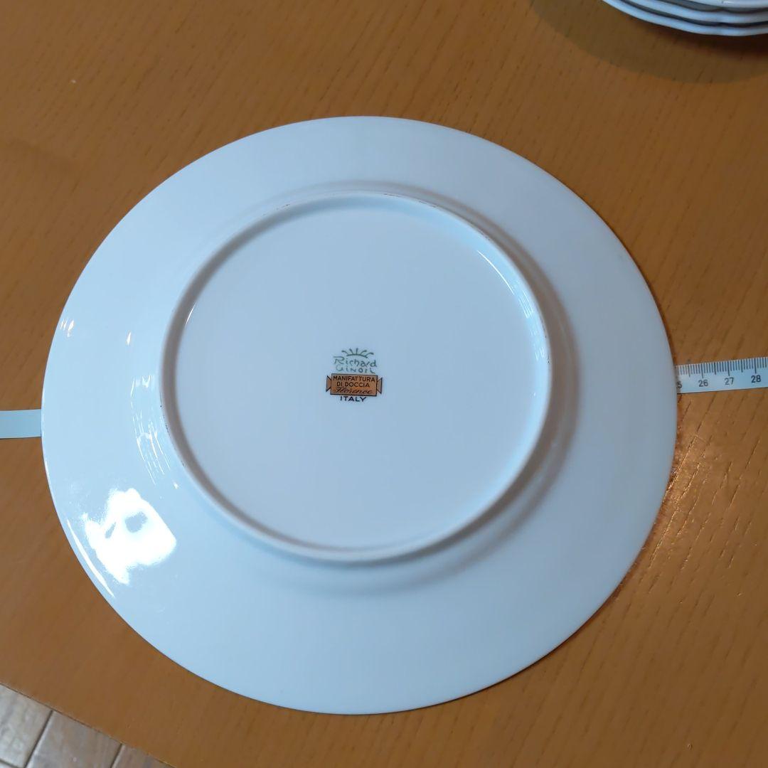 リチャードジノリ・25cm皿