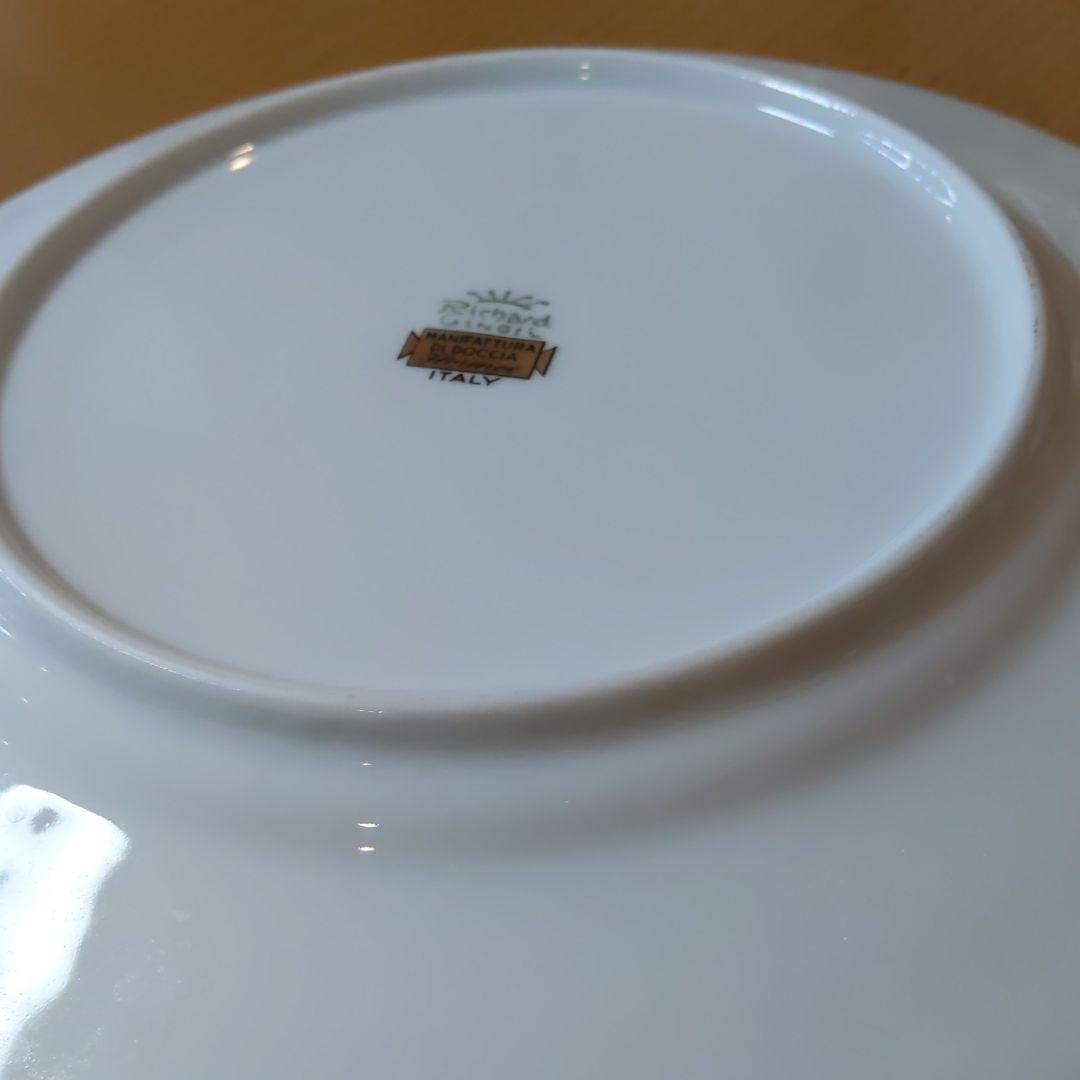 リチャードジノリ・25cm皿