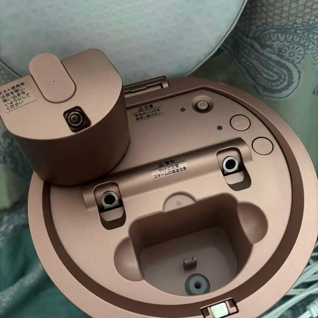 YA-MAN フォトスチーマー IS-100P