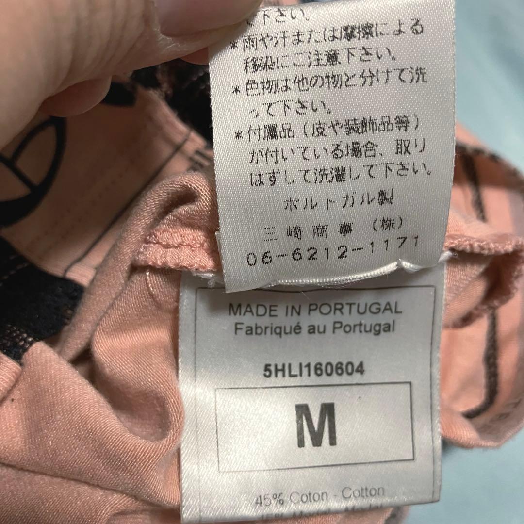 【素敵なデザイン❗️】00's John galliano 新聞紙柄 キャミソール