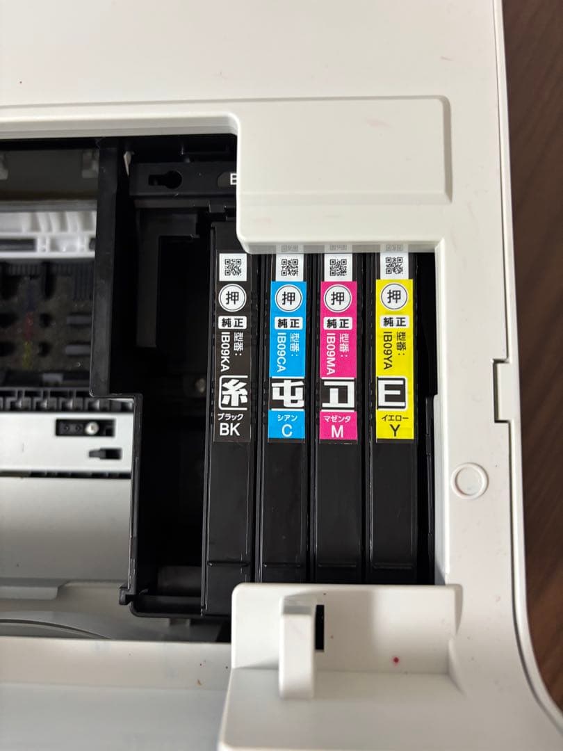 EPSON PX-M730F ビジネスインクジェット 複合機