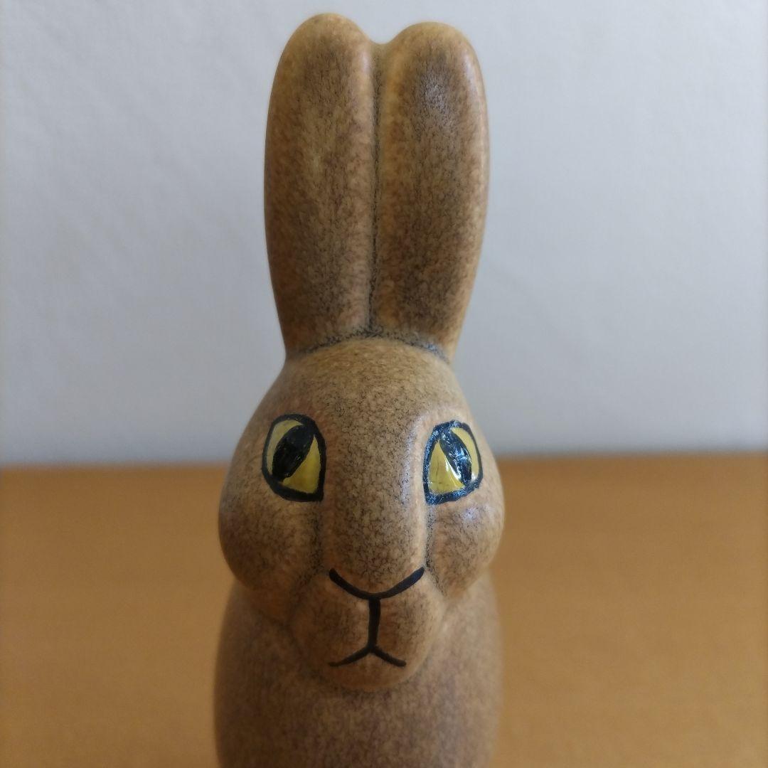 専用 LISA LARSON リサ・ラーソン　うさぎ　ブラウン