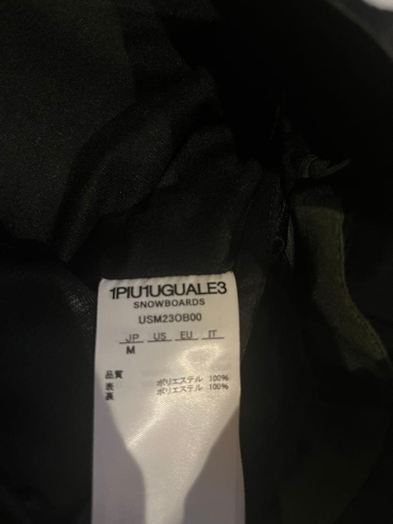 piu1uguale3 relaxスノーボード　ジャケット　パンツ　セットアップ