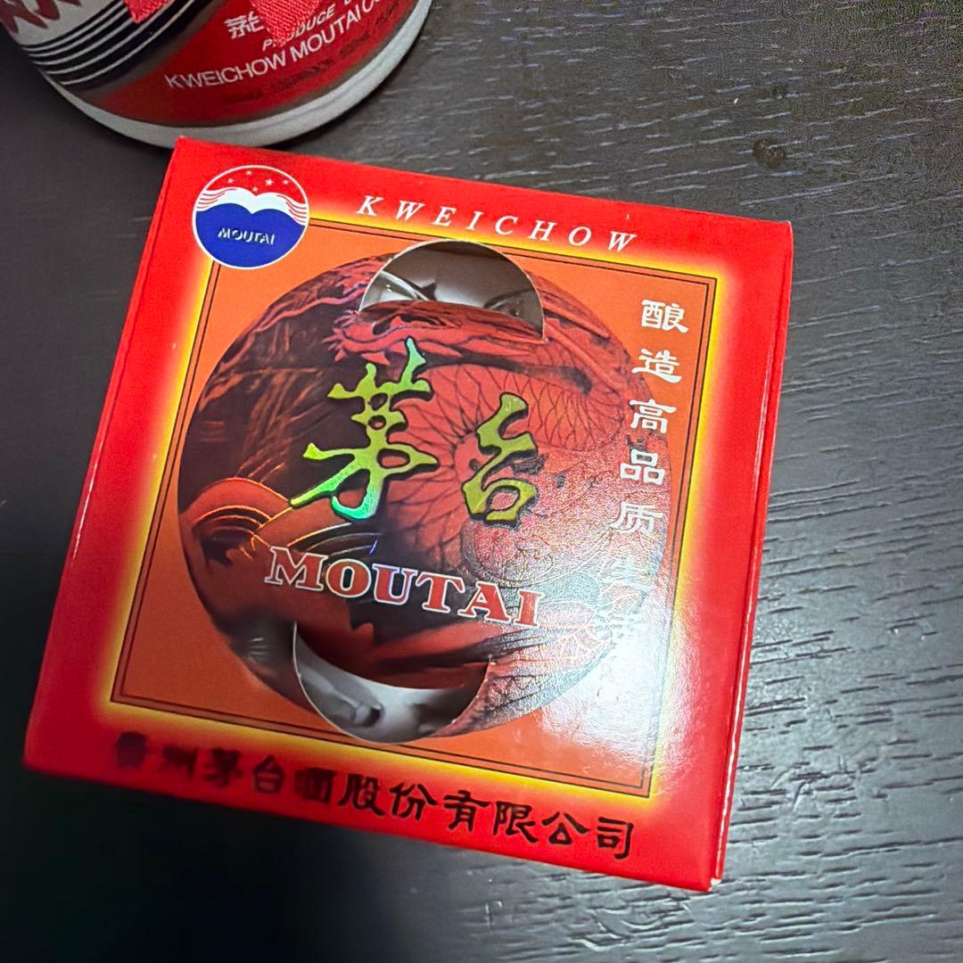 Kweichow Moutai 白酒2023年