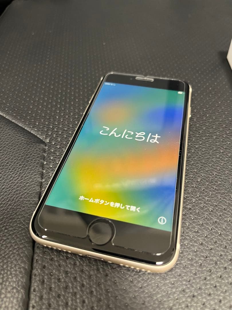 Apple iPhone SE (第3世代) Starlight 未使用