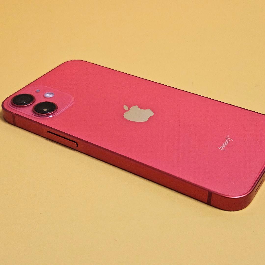 美品！iPhone 12 mini 64GB｜24時間以内発送!#374