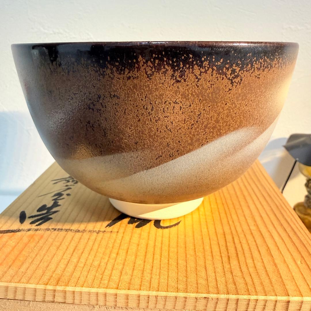 九谷焼 山崎康生 抹茶碗 共箱 未使用 茶道具 茶器 陶芸 骨董 コレクション