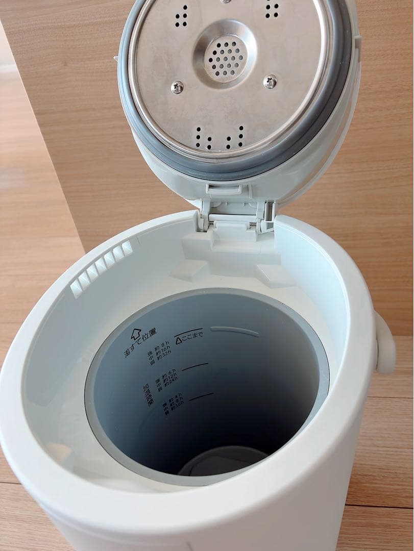 ZOJIRUSHI　象印　スチーム式加湿器　EE-DC50