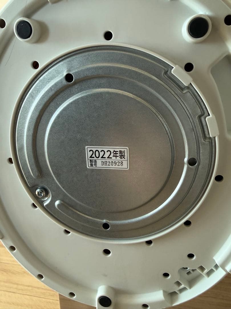 ZOJIRUSHI　象印　スチーム式加湿器　EE-DC50