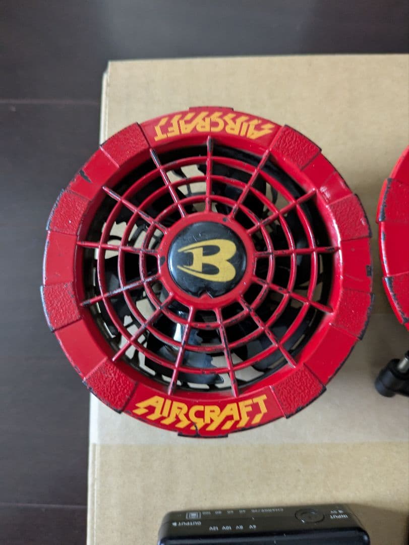 バートル空調ファンセット