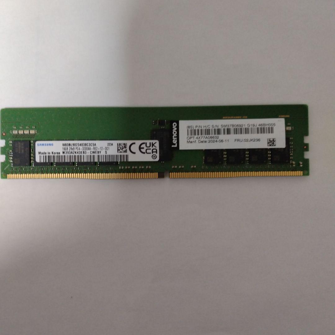 サムスンデスクトップ用16GBメモリ