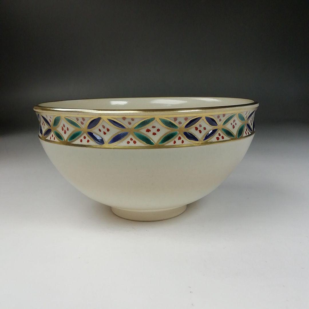 Ｗ２１１　数茶碗　十客『仁清　七宝文』『平安　手塚桐鳳 造』　共箱　茶道具