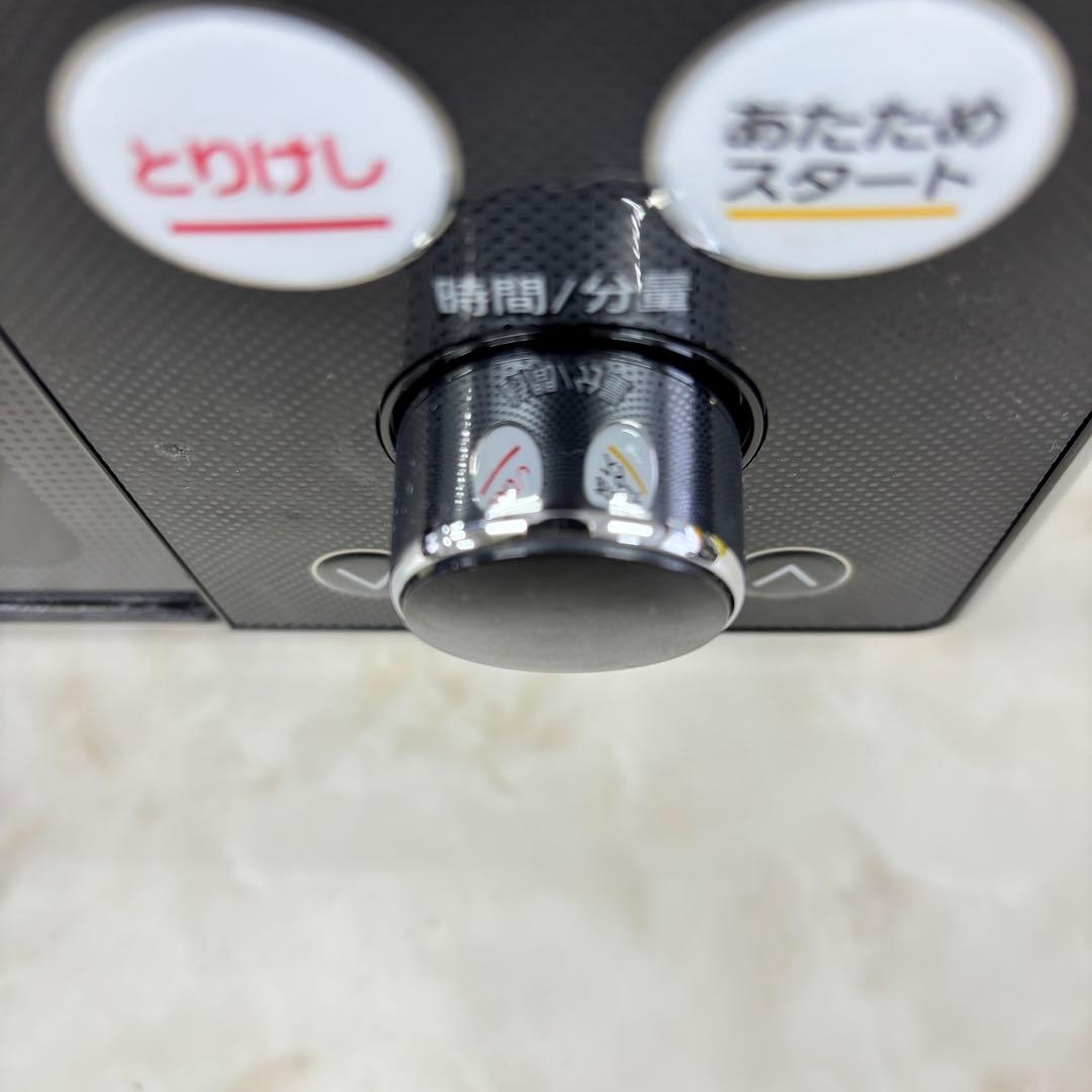 アイリスオーヤマ スチームオーブンレンジ MO-FS2403-B 2020年製