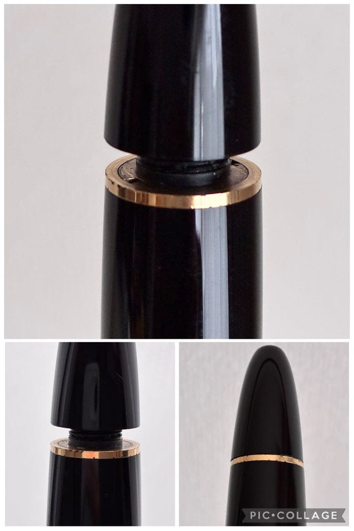 【調整済】マイスターシュテュックNo.149 中白14Cニブ M なで肩おにぎり