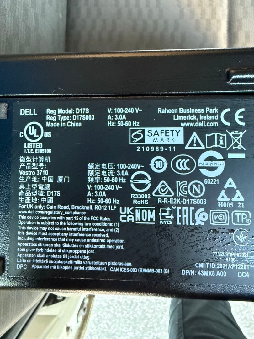 中古Dell Vostro デスクトップPC ⭐︎初期化済み⭐︎セットアップ済み