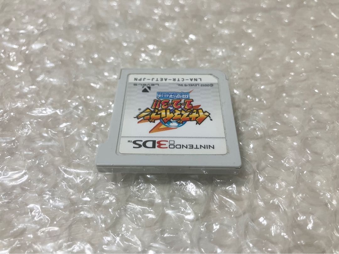 イナズマイレブン 1・2・3!! 円堂守伝説 すれ違い通信MAX 3DS ソフト