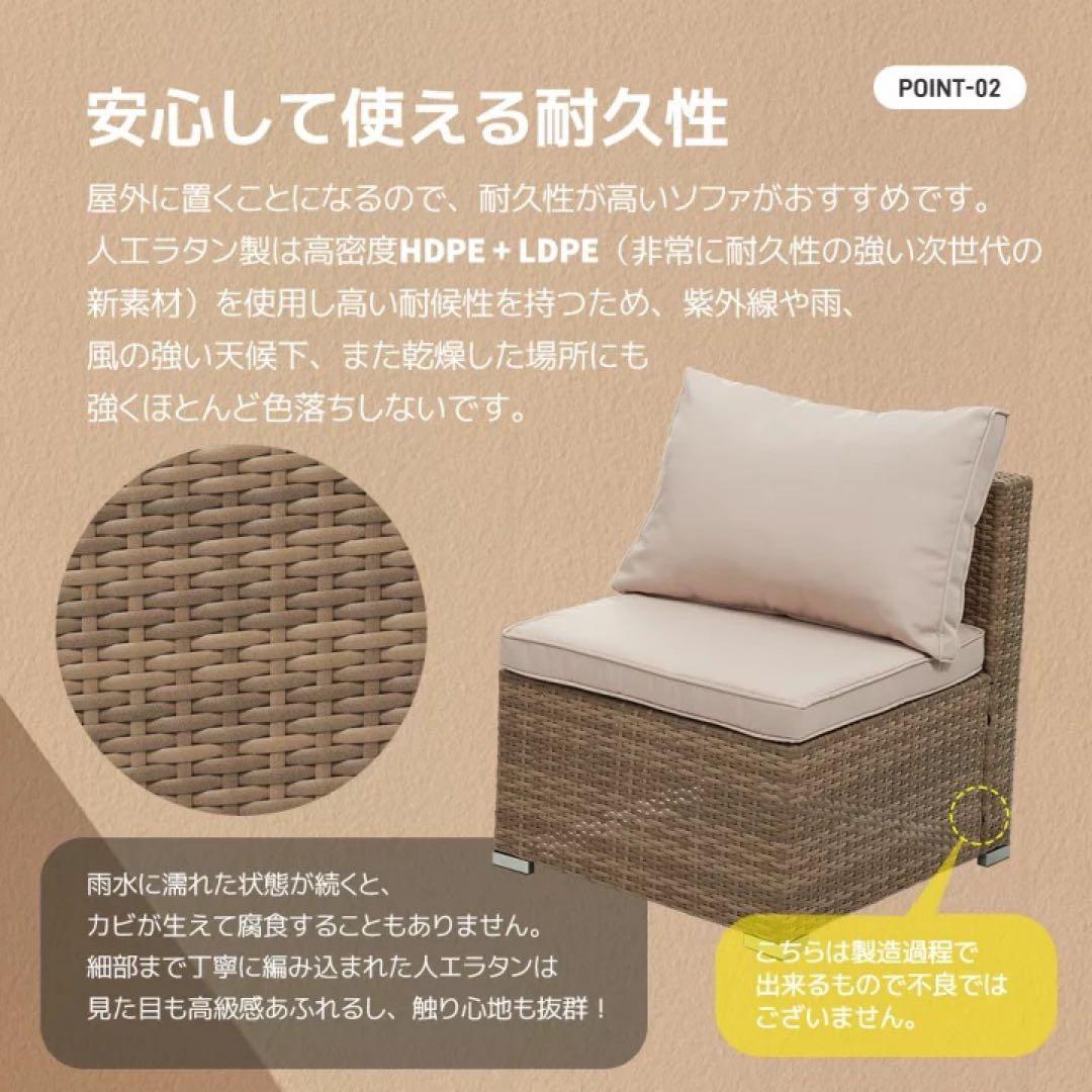 アウトドアテーブルセット　ガーデンテーブル　ガーデンチェア　4人掛け