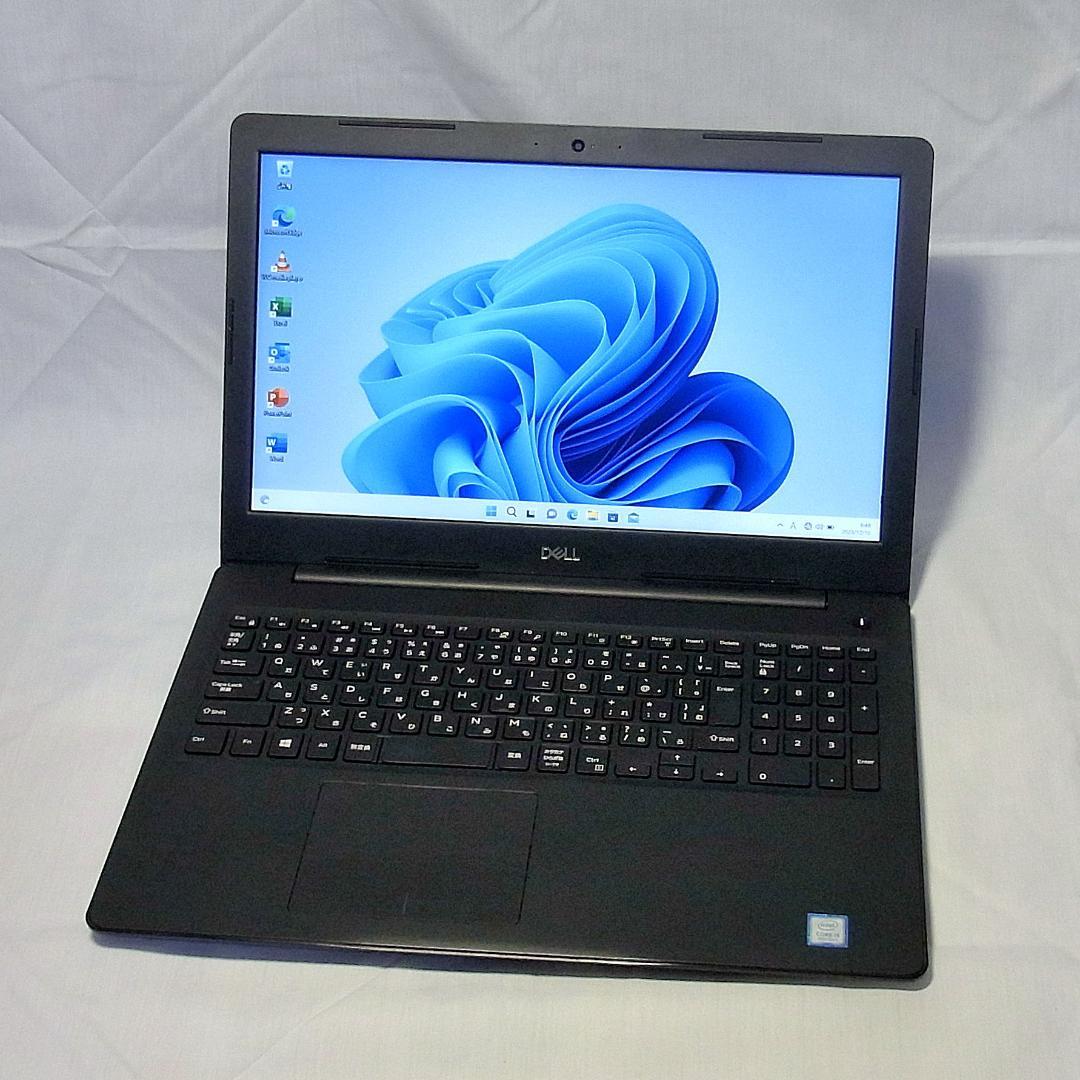 【メモリ等が更に急騰！お早めに】15型デルノートパソコン／第8世代／i7／SSD