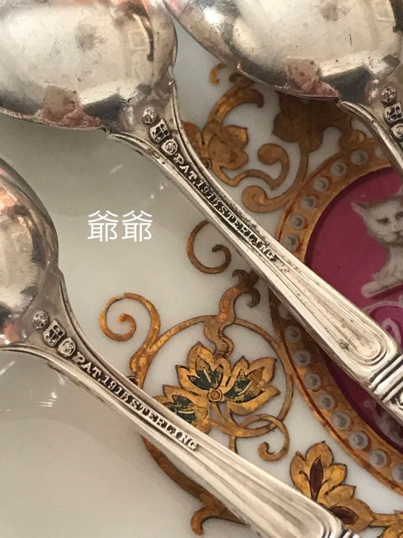 GORHAM ゴーハム／純銀 スターリングシルバー／デミタススプーン３本